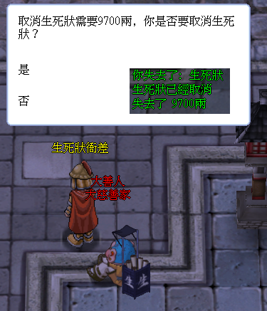 744ef392-c6eb-41b9-97f5-b595eb5fd7aa.png 744ef392-c6eb-41b9-97f5-b595eb5fd7aa.png