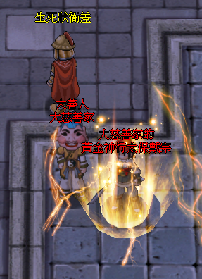 d0f8bc23-1faf-4ba8-aaa3-c193fbe968e6.png d0f8bc23-1faf-4ba8-aaa3-c193fbe968e6.png