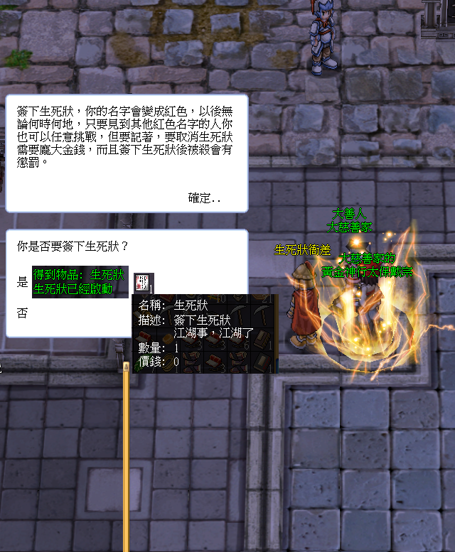 e3c4bb7a-f3f0-4267-8dc8-aefccfccfbc9.png e3c4bb7a-f3f0-4267-8dc8-aefccfccfbc9.png