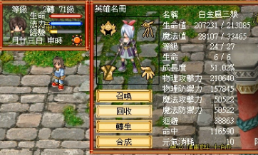 screenshot-2026-10-22-125825.png screenshot-2026-10-22-125825.png